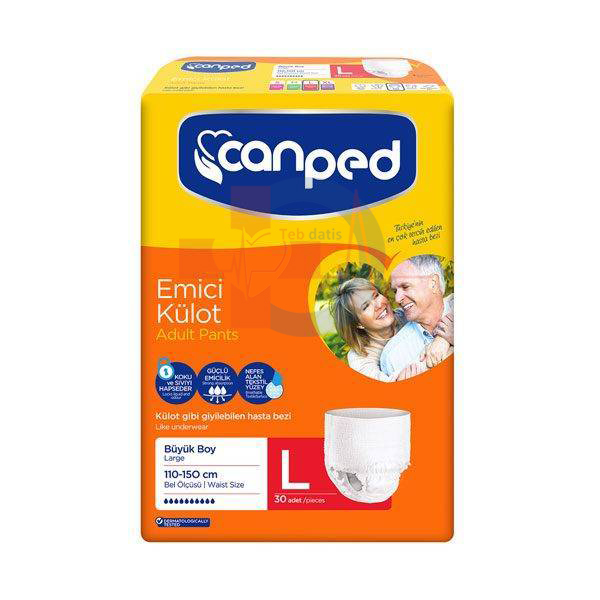 پوشک بزرگسالان شورتی جان پد